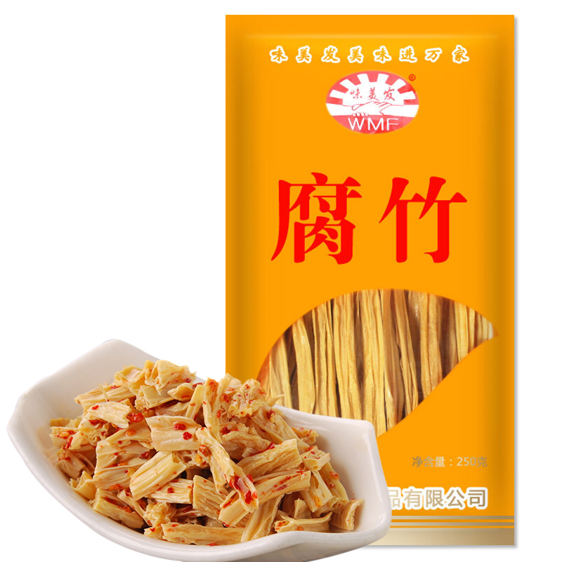 味美发 腐竹250g 精选黄豆制品原浆腐竹火锅配菜凉拌豆腐皮