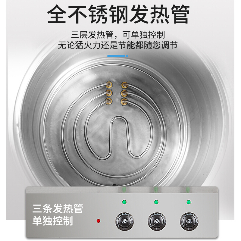 圣托(Shentop)双头 电热麻辣烫锅商用 酒店饭店保温电汤面炉 不锈钢节能煮粉煮面桶 STAH-MS50