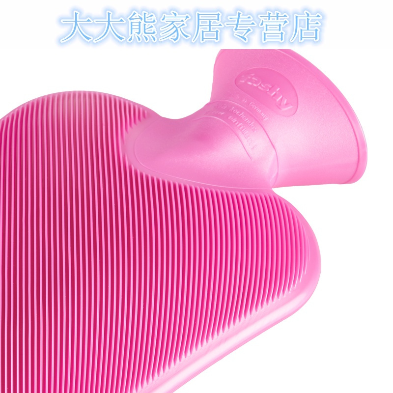 德国进口注水热水袋冲水PVC暖水袋灌加厚大号暖手宝橡胶暖宫