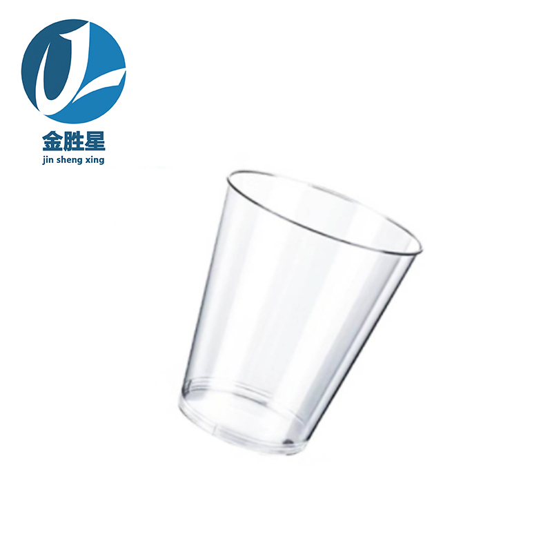 金胜星 一次性航空杯 420ml 直筒杯 个（500个/箱）高清大图