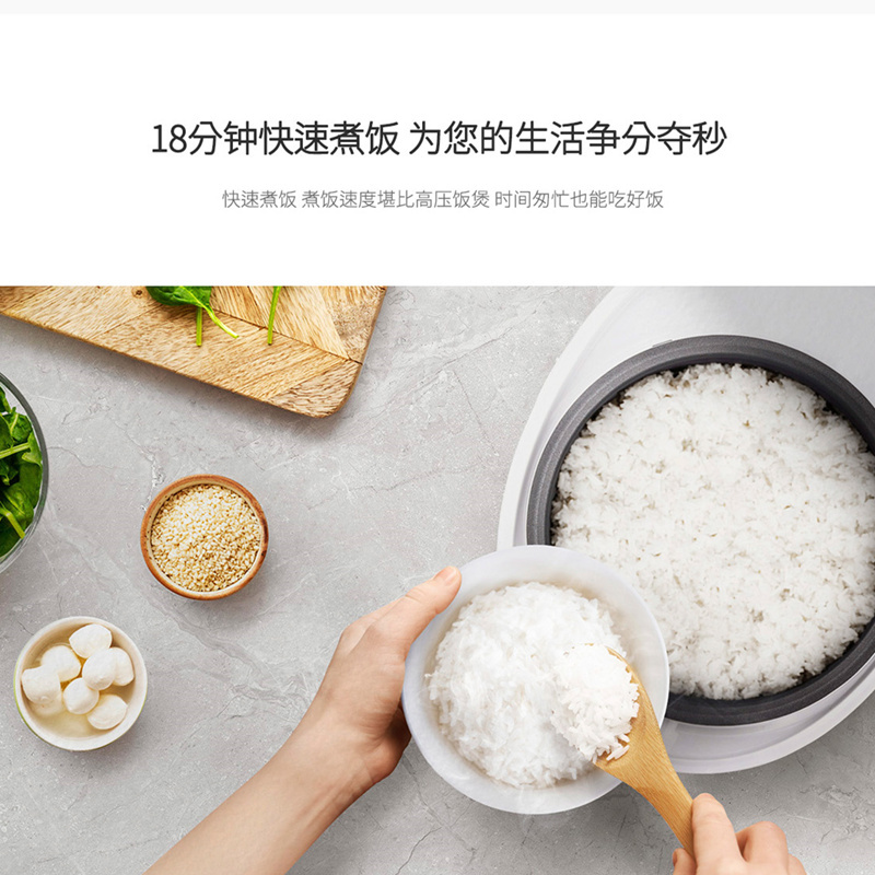 韩国CUCKOO/福库 CR-HA0810FW多功能电饭煲4L家用智能ih电饭锅2-6人