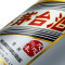 茅台 生肖狗年 53度酱香型 500ml单瓶装白酒 生肖酒
