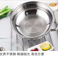 乐厨贺鲤 乐厨不锈钢双层蒸火锅 汤蒸两用锅28CM 蒸格无耳