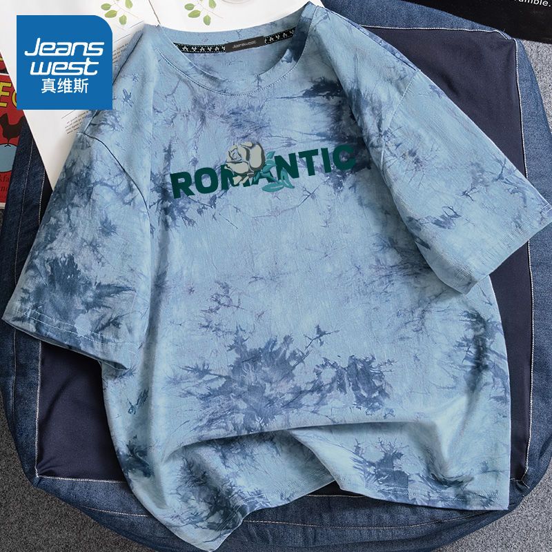 真维斯扎染短袖男夏季美式复古潮流t恤纯棉大码宽松渐变半袖上衣