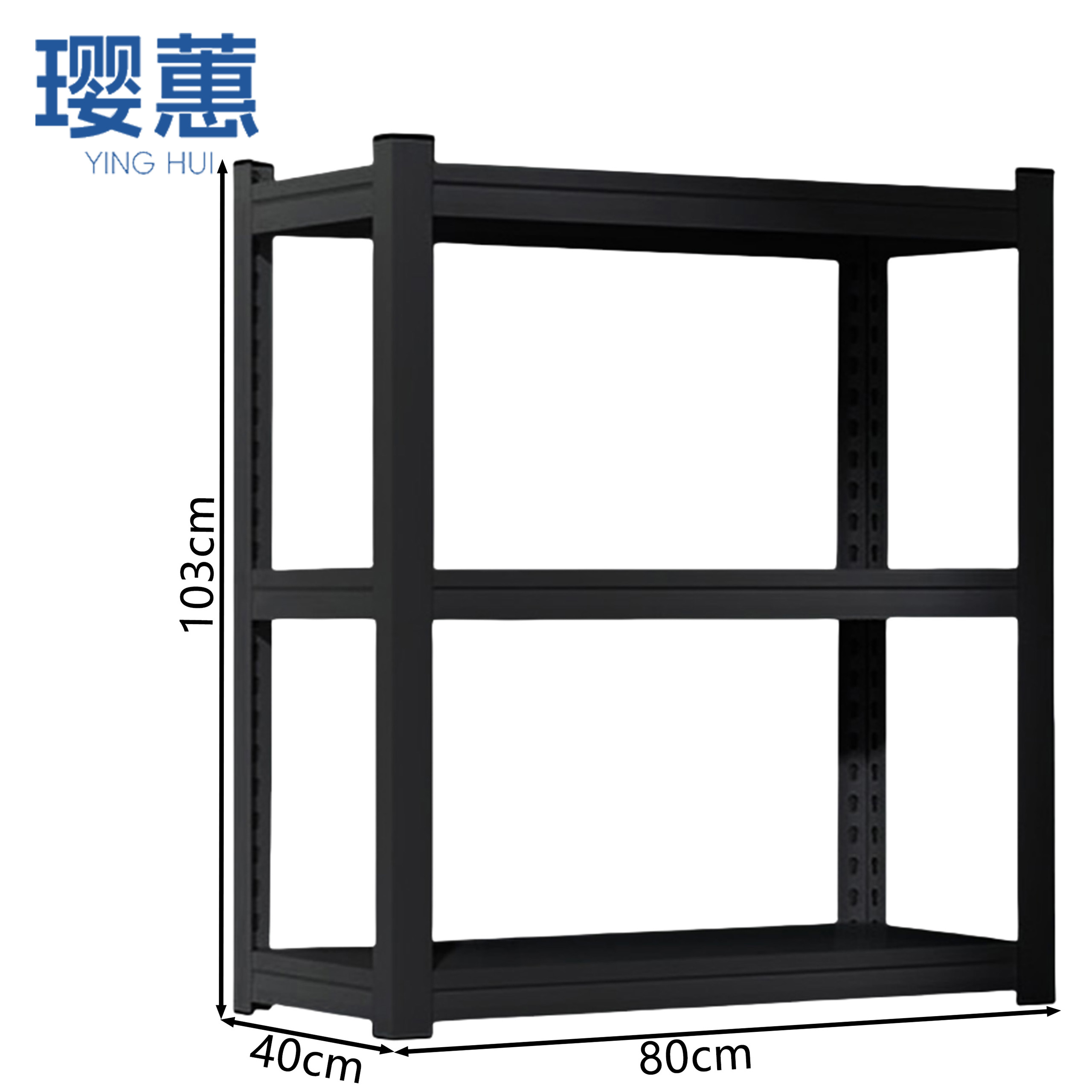 璎蕙 材料架 0.8m 组高清大图