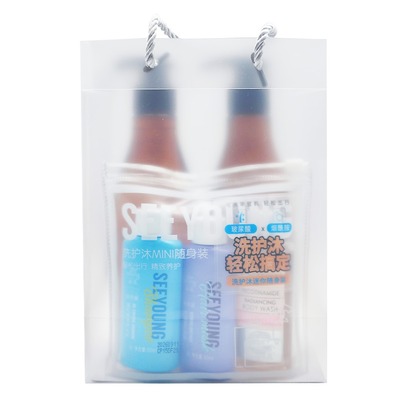 滋源茶籽旅行洗护套装高清大图