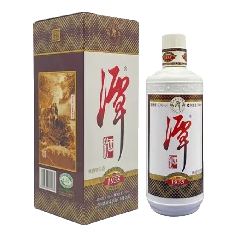 潭酒1935 53度酱香型 新老版本年份随机高清大图