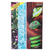 温雅漾采染发焗油-葡萄红(4VR)50ML*2