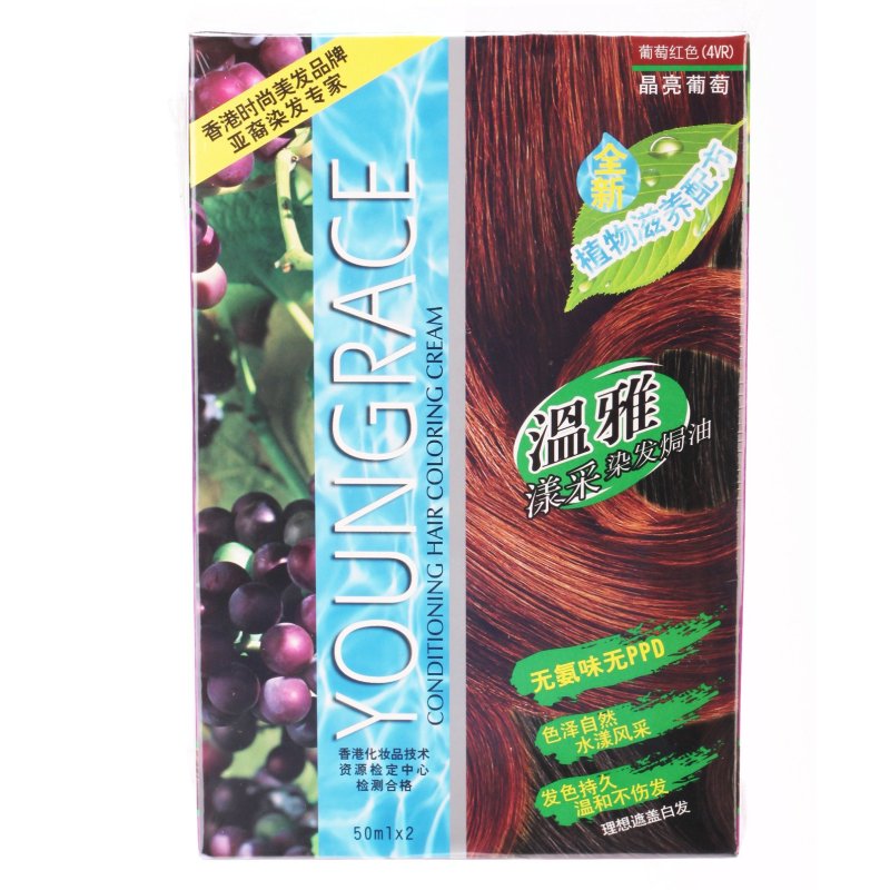温雅漾采染发焗油-葡萄红(4VR)50ML*2