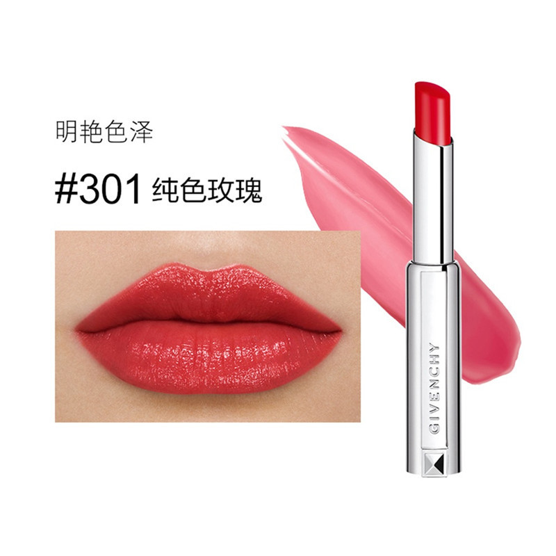 givenchy纪梵希小粉唇口红小粉皮变色唇膏22g2019新品视频
