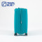 蓝旅(Travel Blue)20英寸喷气式飞行系列行李箱3313松绿色36*28*52cm