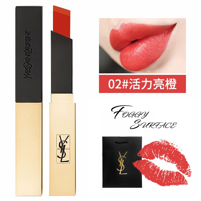 圣罗兰(YSL)小金条 新款细管口红哑光雾面小金条口红2.2g-#02 橙红色/特橘 持久显色