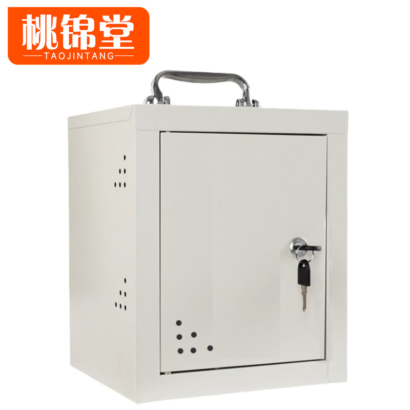 桃锦堂手机箱高清大图