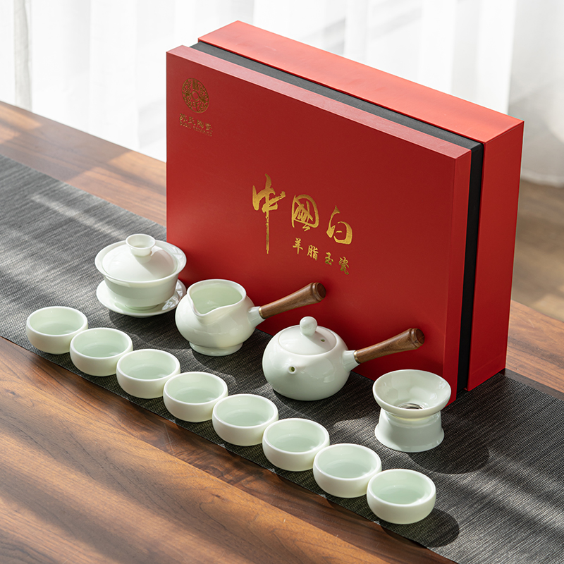 苏氏陶瓷(SUSHI CERAMICS)翡翠玉羊脂玉功夫茶具侧把壶8杯青瓷泡茶壶茶杯大套礼盒高清大图