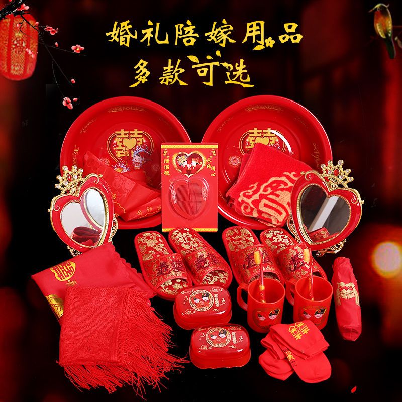 女生结婚嫁妆谁买的多(女生结婚嫁妆需要买什么)