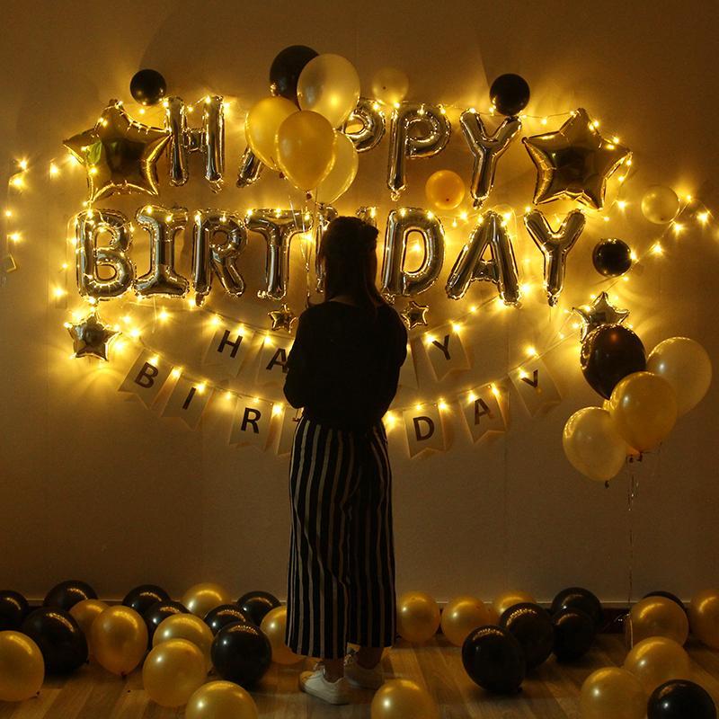 成人生日气球生日装饰求婚布置套餐生日派对装饰周岁生日快乐气球