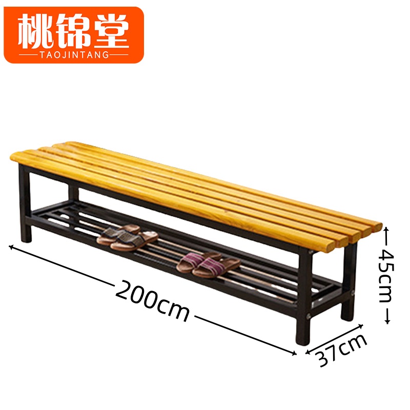 桃锦堂长 条凳高清大图