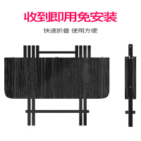 绵冠MIANGUAN长方形折叠桌家用小户型吃饭餐桌可折叠小桌子出租屋饭桌简易长桌