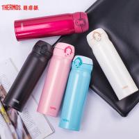 膳魔師(THERMOS)保温杯JNL-502大容量500ml水杯高真空保温保冷304不锈钢一键开启轻量便携车载户外通用