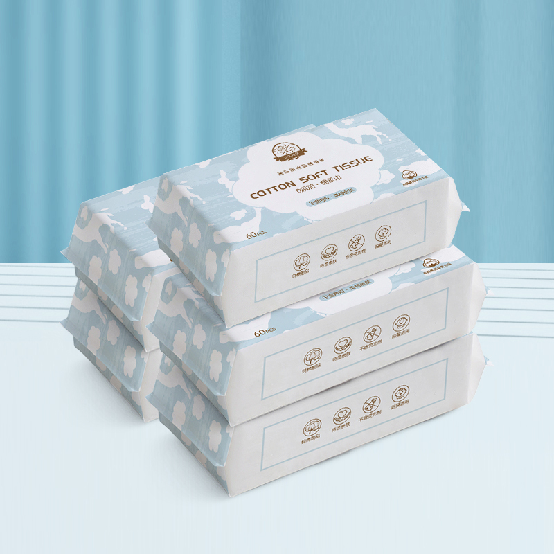 高棉菲菲塔尔棉柔巾一次性干湿两用棉柔纸巾婴儿棉柔巾洁面巾视频