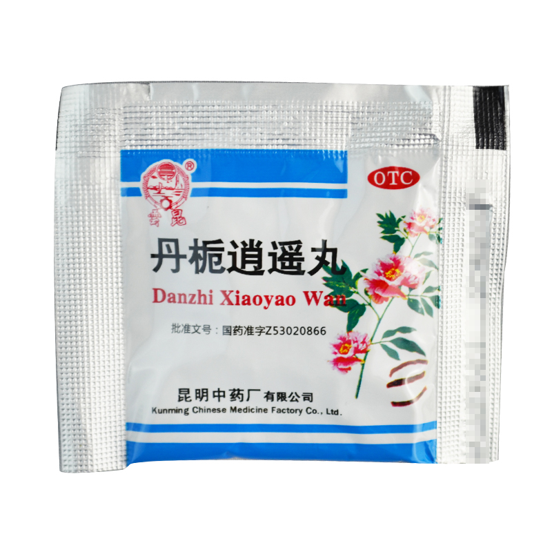 云昆丹栀逍遥丸10袋高清大图