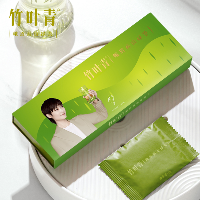 竹叶青茶叶峨眉高山绿茶特级(品味)礼盒20g[李宇春定制款]