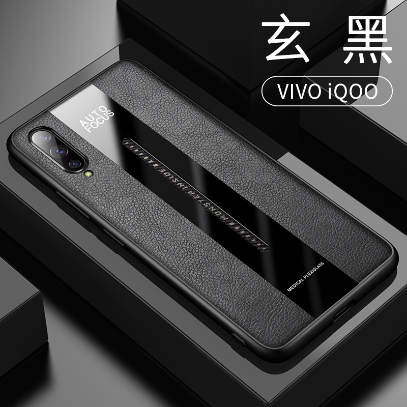 [送钢化膜]高铭宣vivoiqoo手机壳iqooneo保护套neo855竞速版vivoiqo iQOO[玄黑]*送钢化膜