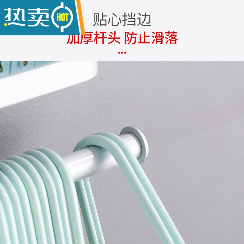 敬平阳台衣架收纳整理架免打孔壁挂式墙上挂钩晾放夹子置物架收纳器 黑色款-30cm(可挂50个衣架) -打孔/免衣夹高清大图