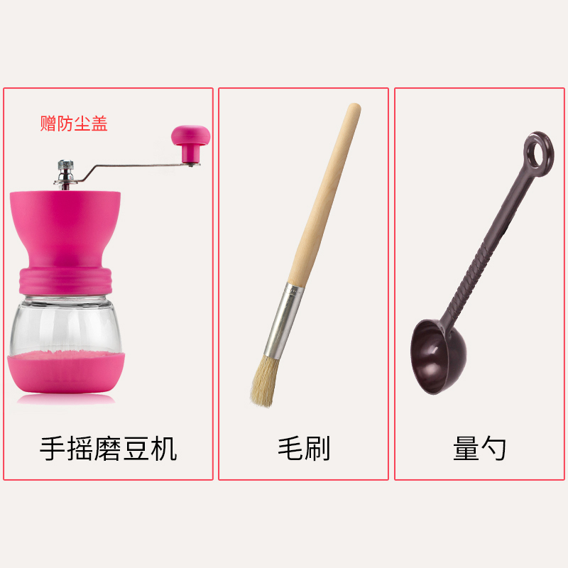 手磨咖啡机家用咖啡豆研磨机复古手摇磨豆机小型手动磨粉机|可全身水洗磨豆机粉色(送毛刷豆勺)