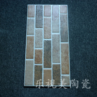 白色田园文化石墙砖300*600客餐厅仿古背景造型仿砖墙瓷砖外墙砖壹德壹