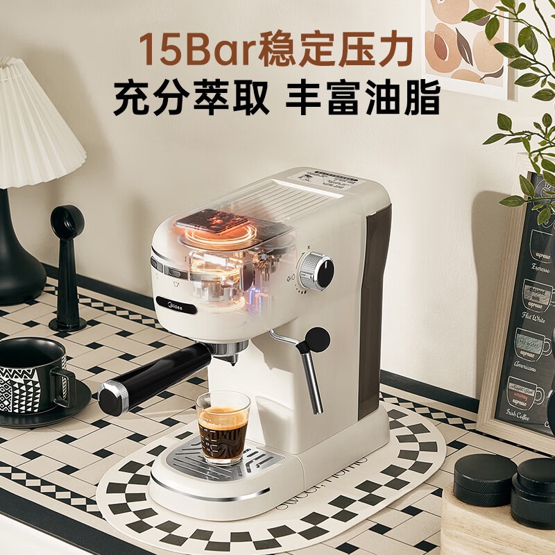 美的 半自动咖啡机 MA-KFE07高清大图