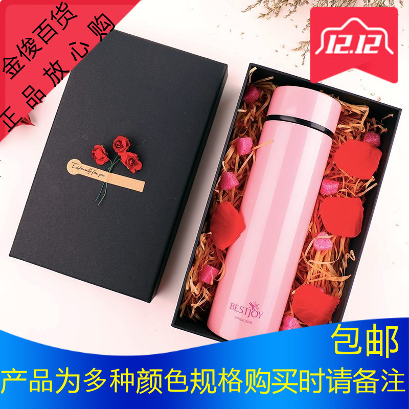 礼品盒礼品袋套装长方形围巾礼盒包装盒男生款简约欧式高档硬纸盒