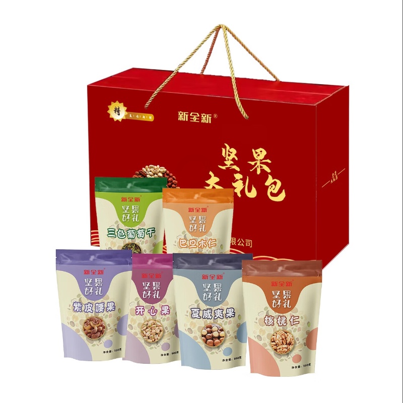 新全新坚果礼盒G002/盒高清大图