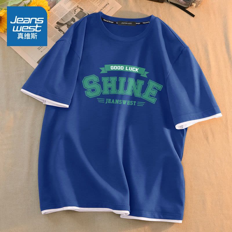 真维斯港风短袖t恤男假两件拼接袖初中生上衣纯棉白色半袖体恤潮图片