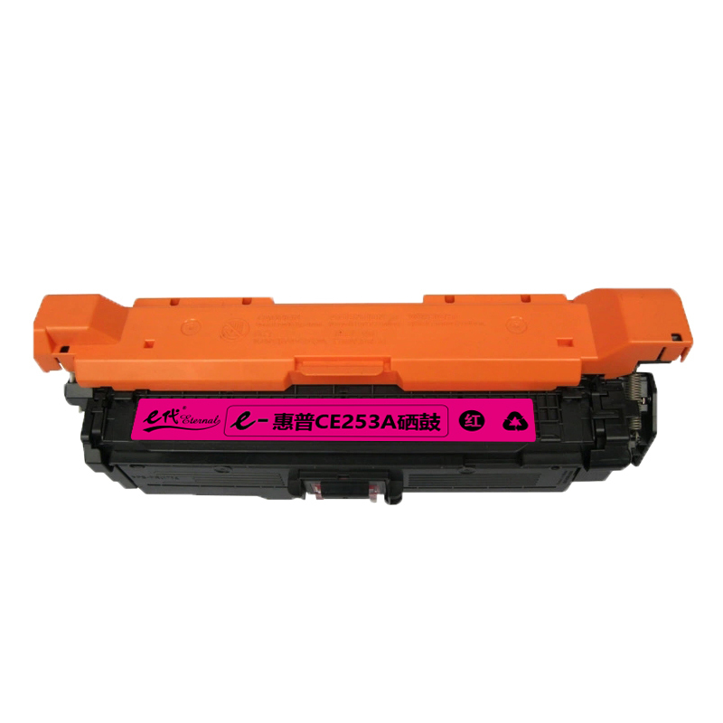 e代经典 CE253A硒鼓红色 适用惠普Color LaserJet CP3525 3525n 3525dn