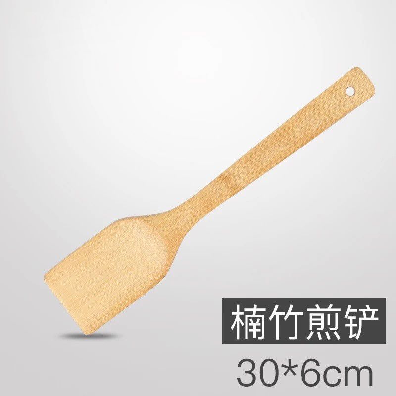 [楠竹厨具3件套]家用天然竹木锅铲+煎铲+饭勺 加厚加长不粘锅炒菜铲子饭勺厨房做饭套装用具
