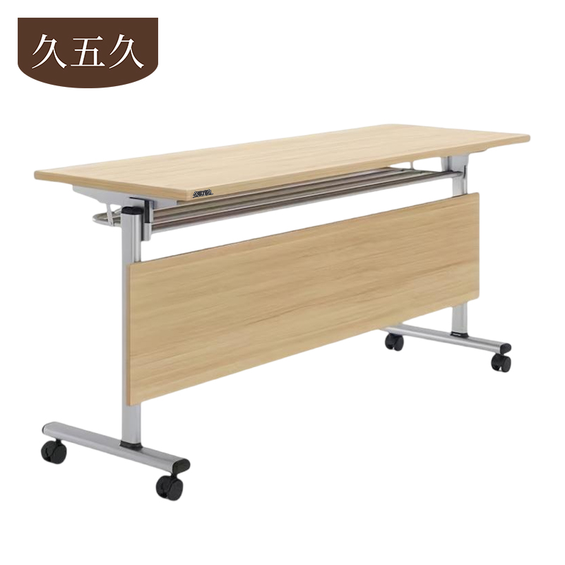 久五久 折叠桌 120*45*75cm张高清大图