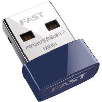 FAST迅捷FW150US免驱版无线网卡 usb迷你家用wifi随身隐形模拟AP台式机笔记本电脑外置信号发射器接收器