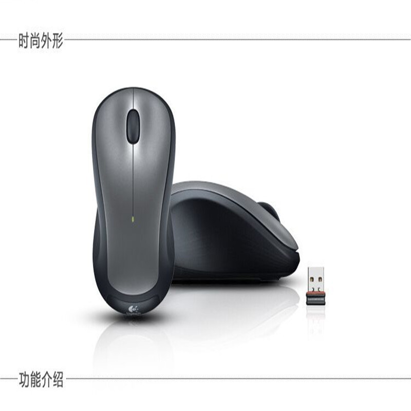 罗技M320无线鼠标