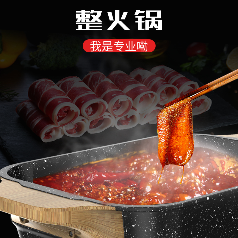益多 多用途锅 家用多功能 8L大容量电火锅 不粘无烟电炒锅电热锅煎烤机 MG-8881