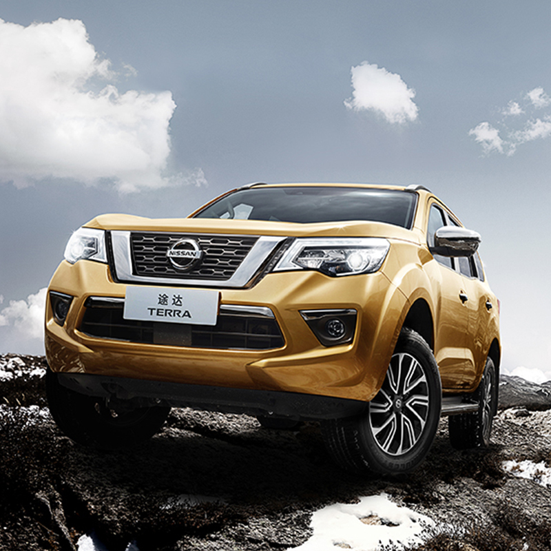 日产(nissan)汽车报价_参数_图片_视频_怎么样_问答-苏宁易购