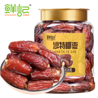 鲜记沙特椰枣428g.