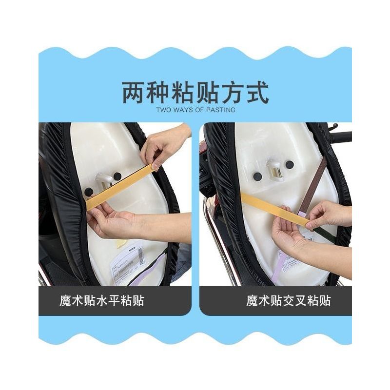 电动车皮革坐垫套电瓶助力踏板摩托车座垫套防水坐垫皮套四季通用