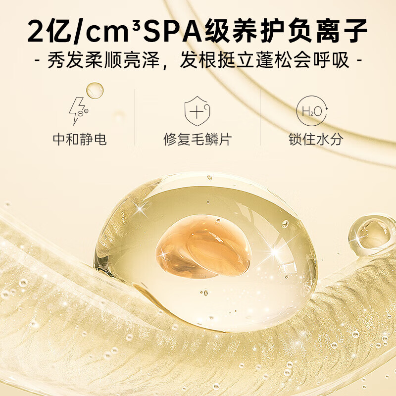 小熊(Bear)吹风机电吹风家用吹风筒大功率负离子护发速干高速宿舍学生DCF-C15W5[ZMD安心系列][珊高清大图