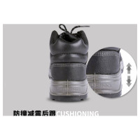 代尔塔 Delta Plus 301904-39 LANTATNA S1P HRO HI中帮安全鞋-39