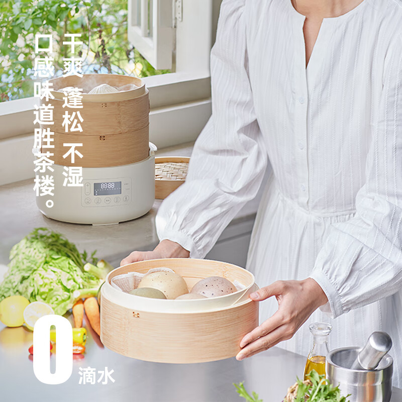 OLAYKS电蒸锅2L两层竹笼智能电脑款OLK-03-06高清大图