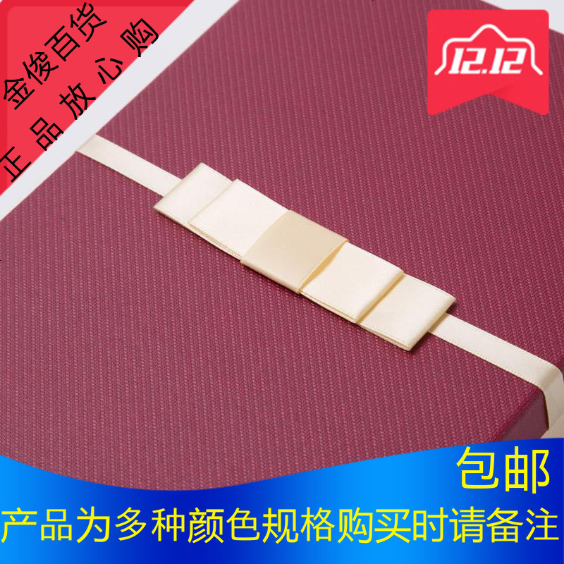 高档包装盒礼品盒红色生日礼物围巾包装盒子衣服礼盒内衣盒子大码