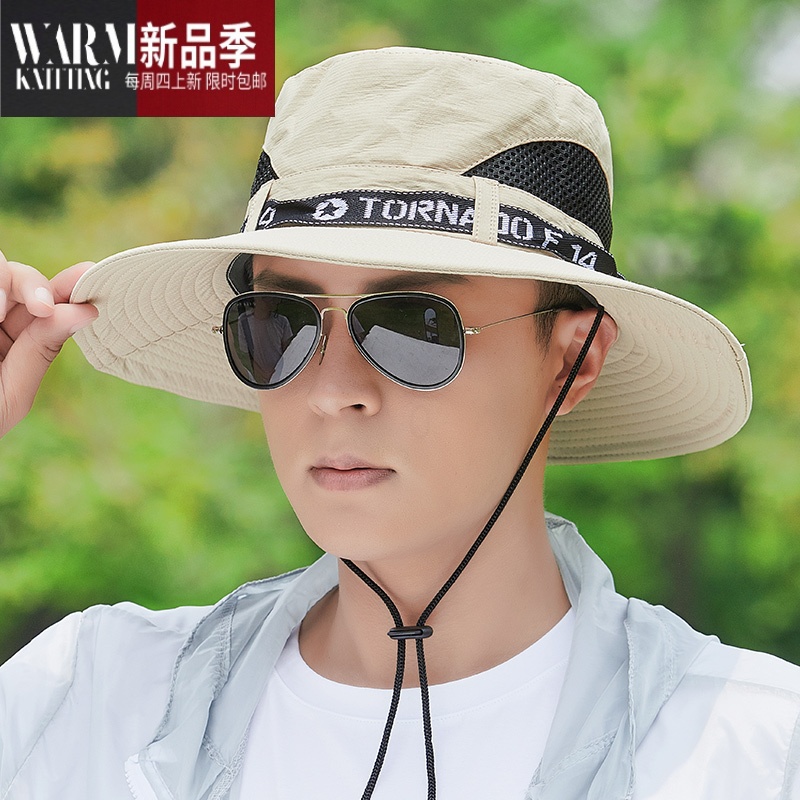 shanchao夏款户外凉帽帽子男士太阳透气夏季休闲渔夫帽遮阳男夏天钓鱼