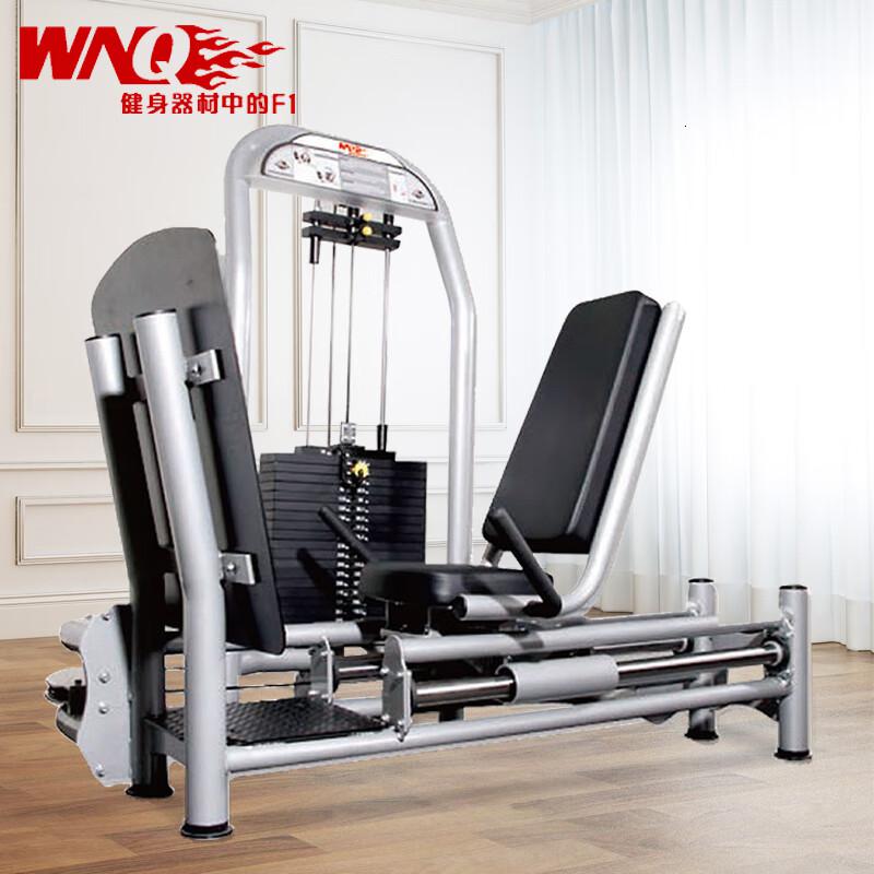万年青(WNQ)商用健身房单站力量器械训练运动健身器材蹬腿训练器单位:台