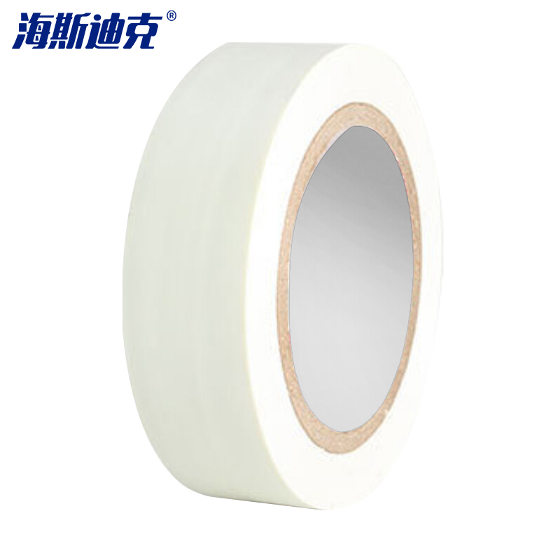 海斯迪克 HKFH09 电工胶带 汽修家装无铅阻燃 电气绝缘胶带 彩色PVC电工胶布 白色/10卷